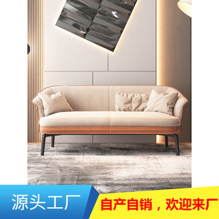 售楼处洽谈沙发酒店别墅客厅会客接待小户型简约现代布艺沙发组合