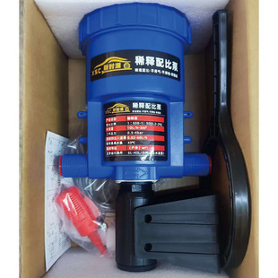 新时潮液体分配机蜡水配比机泡沫自动稀释泵药液自动比例分配