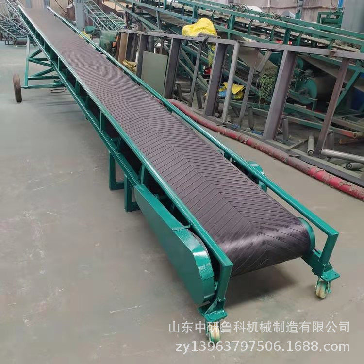 货物装卸橡胶带防滑输送机 加轮子方便移动输送带 煤炭输送线