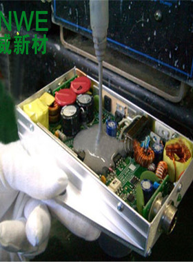 厂家 电源导热灌封胶 led防水散热导热弹性硅胶 双组份灰色灌封胶
