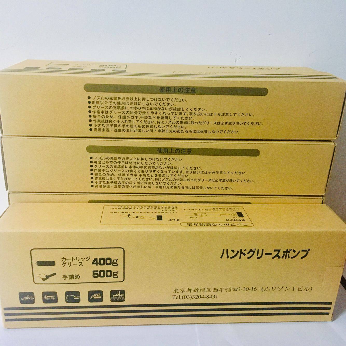 LUBE油枪MG400手动黄油枪