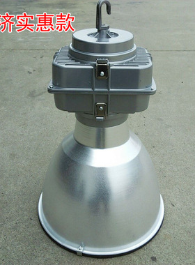 SW7400深照型工厂灯250W400W仓库220V吊杆防水防尘防腐工矿照明灯