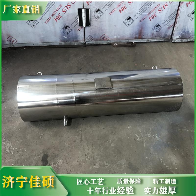 80型矿用瓦期稀释器无需接电压风抽放引射器