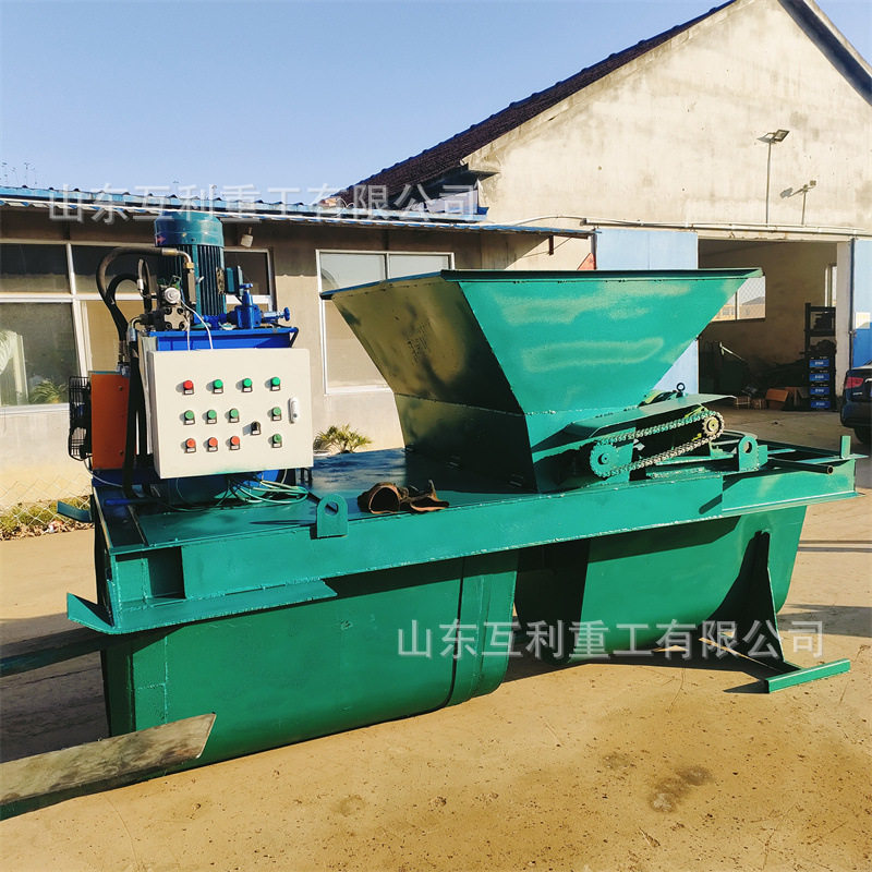 农田种植灌溉渠道成型机 现浇式渠底水渠机 自走式U型槽成型机