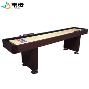 韦步WL16沙弧球台实木沙壶球桌家用办公室娱乐健身器材沙狐球桌