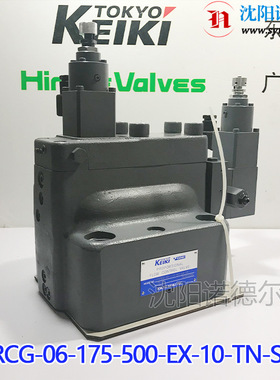 TOKYOKEIKI东京计器EPFRCG-06-175-500-EX-10-TN-S3溢流阀