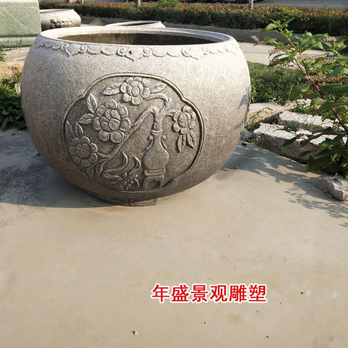 精品树缸福建石雕工艺仿古雕花石头鱼缸园林水景雕塑老物件