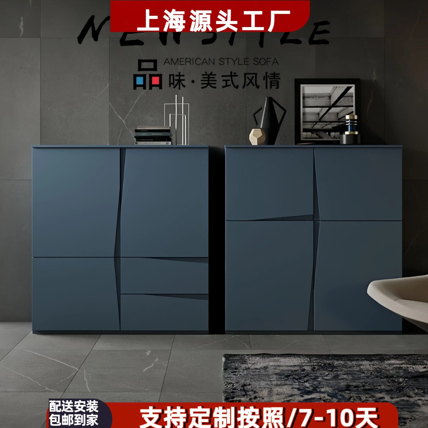 意式极简钢琴烤漆储物餐边柜