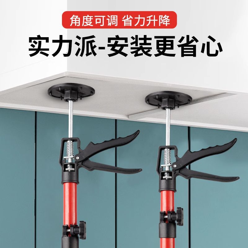 吊柜橱柜安装伸缩升降撑杆钢制