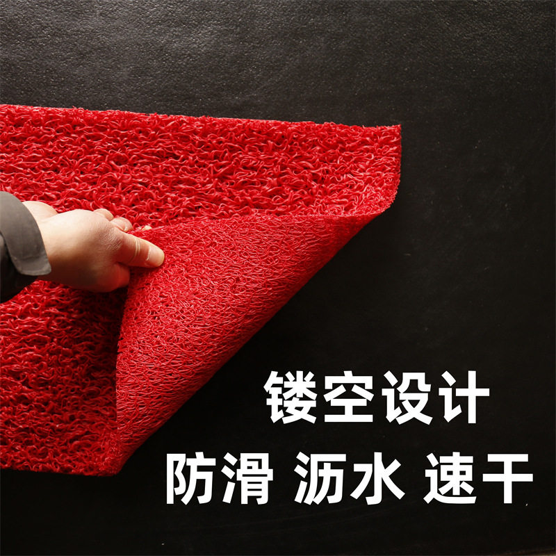 pvc通底垫子丝圈地垫透底地板镂空地毯喜庆红色12mm无底家用