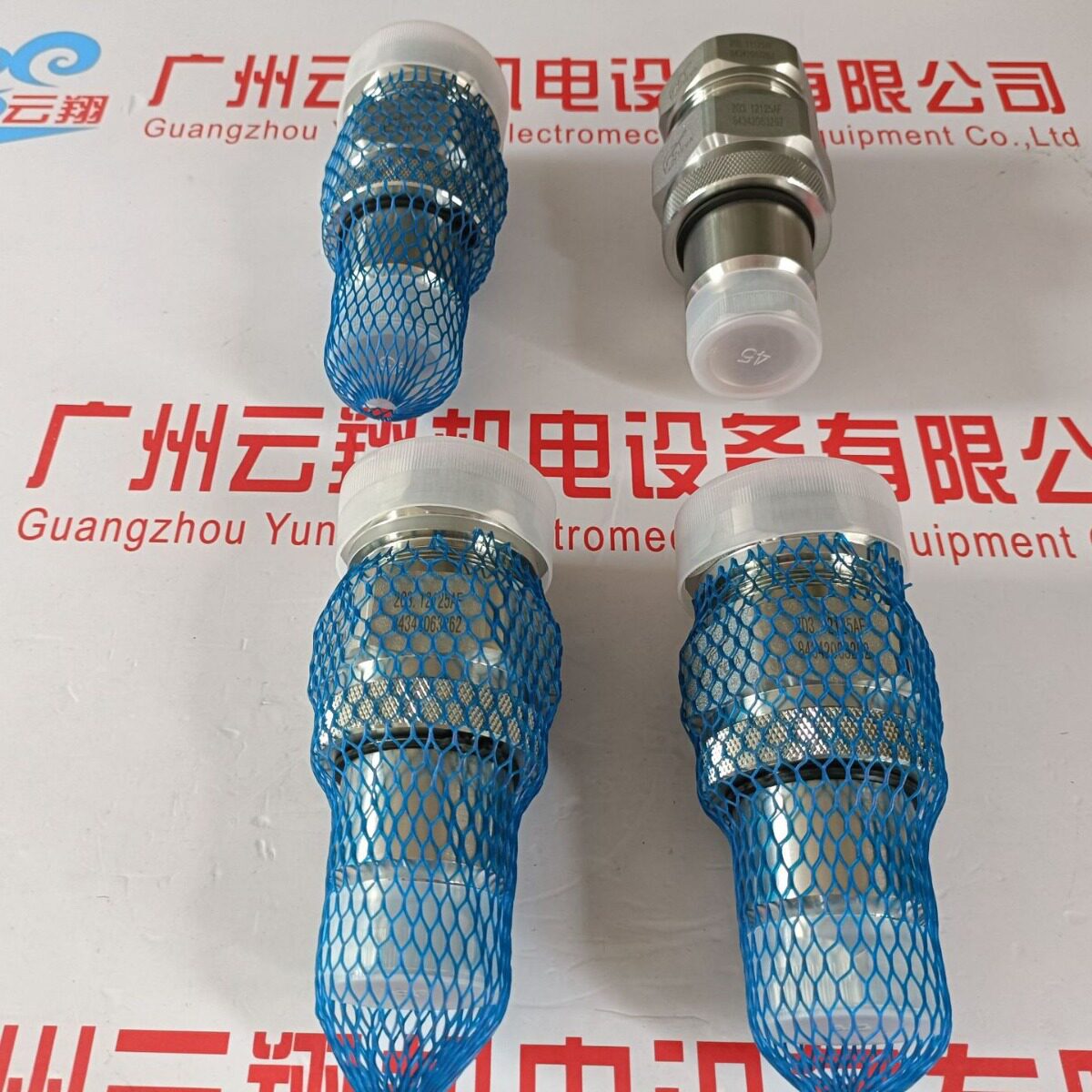 因特威INTEVA单向阀 131.11115GO   131.12115GO