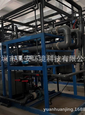 Porex矿井水处理厂管式微滤膜管式膜强化软化系统微滤系统TUF-61