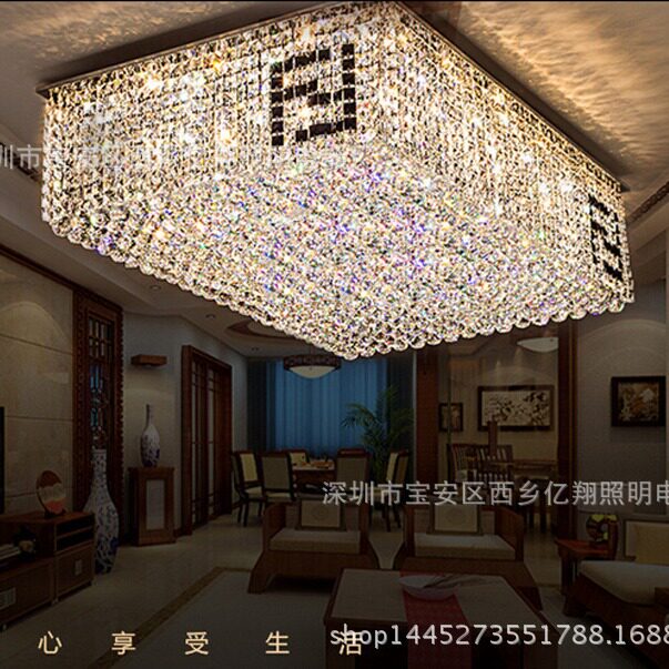 北欧简约水晶长方形吸顶灯