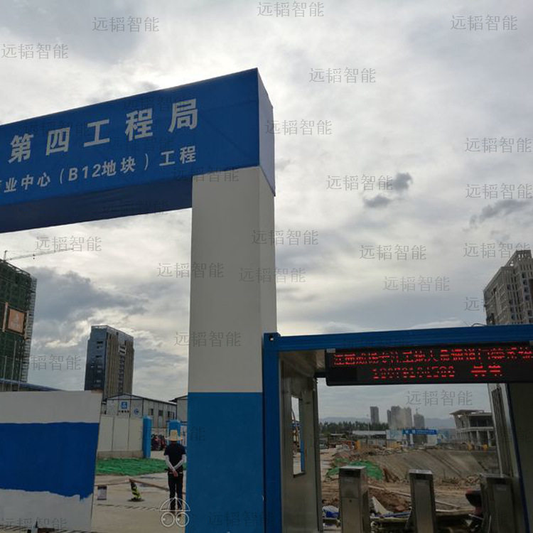 建筑工地LED三辊闸 工地身份证识别三辊闸 身份证进出工地三辊闸
