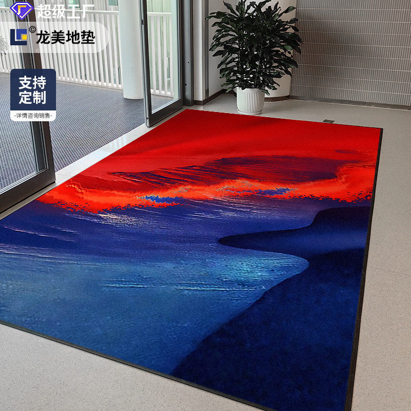 批发定制门口门垫商用地毯电梯酒店进门脚垫防滑拉绒印花入户地垫