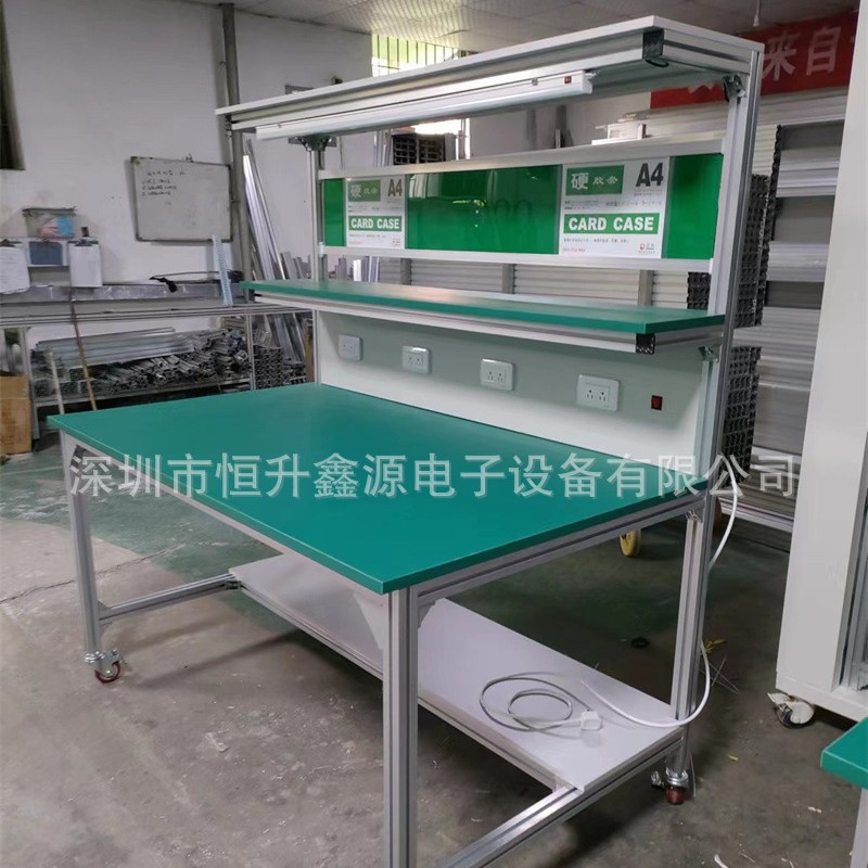 工厂直销ESD防静电铝材工作台