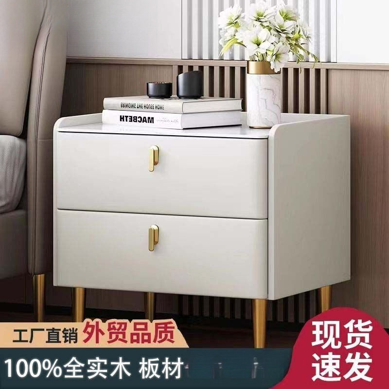 意式简约全实木E0级床头柜