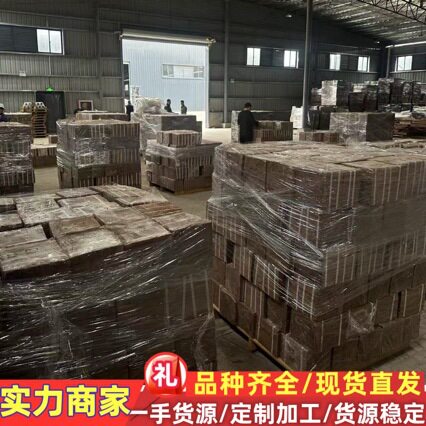 红贵宝木东非红酸枝红贵宝原木板材非洲黑酸枝红贵宝原木板料