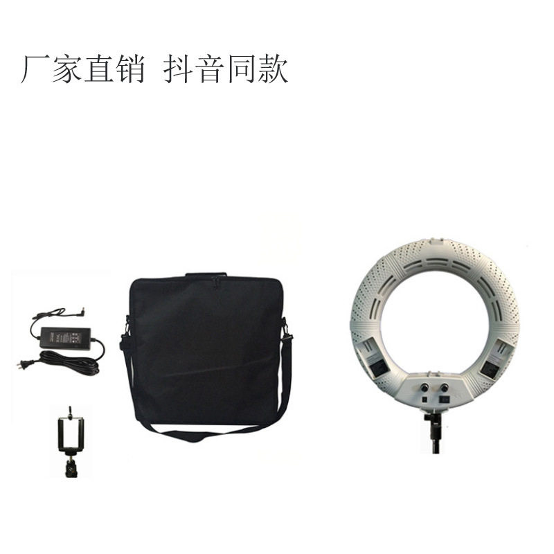 直播LED补光灯 室内手机主播支架主播美光灯网红服装打光灯套装