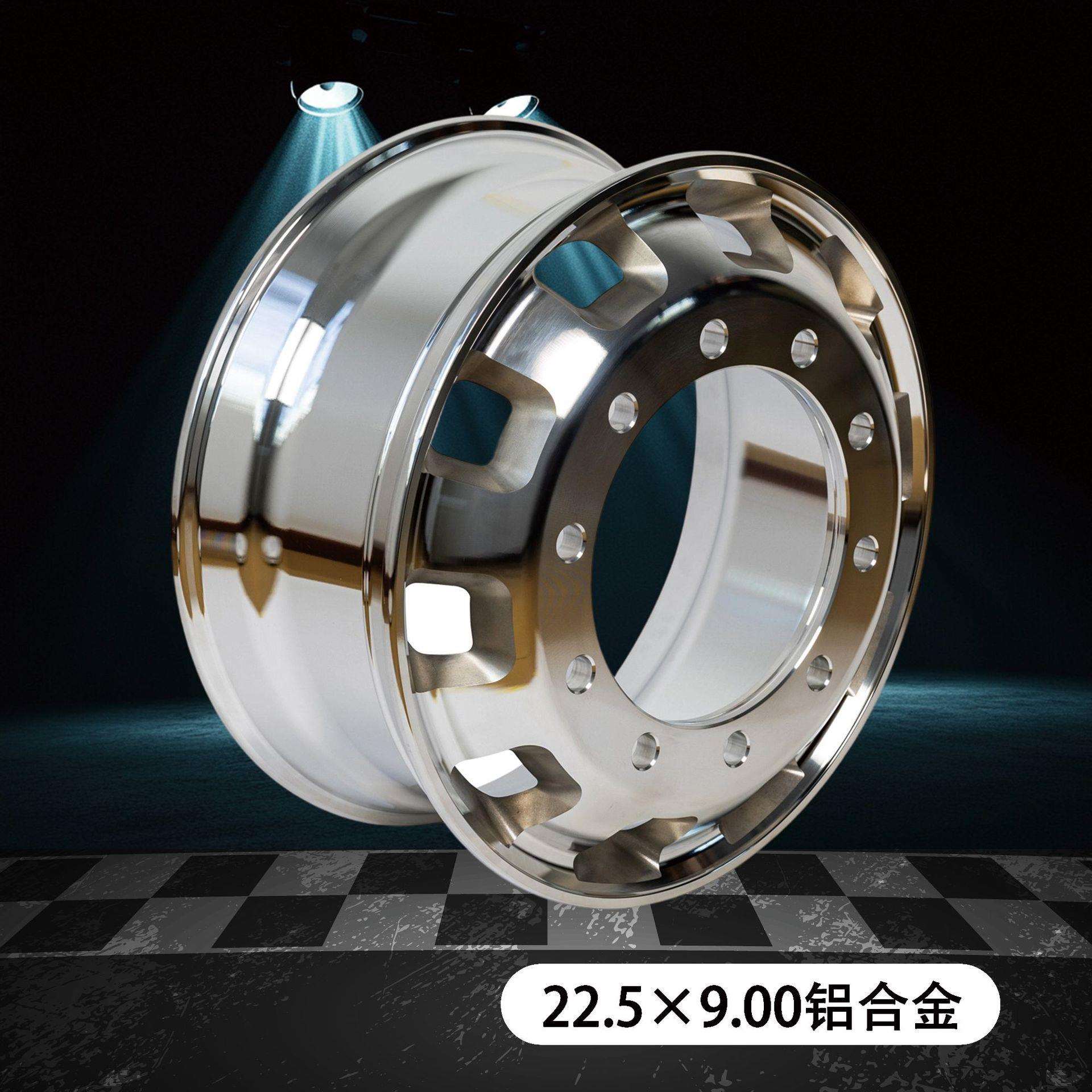22.5×9.0铝合金轮毂卡车轮载重车轮各规格铝合金车轮