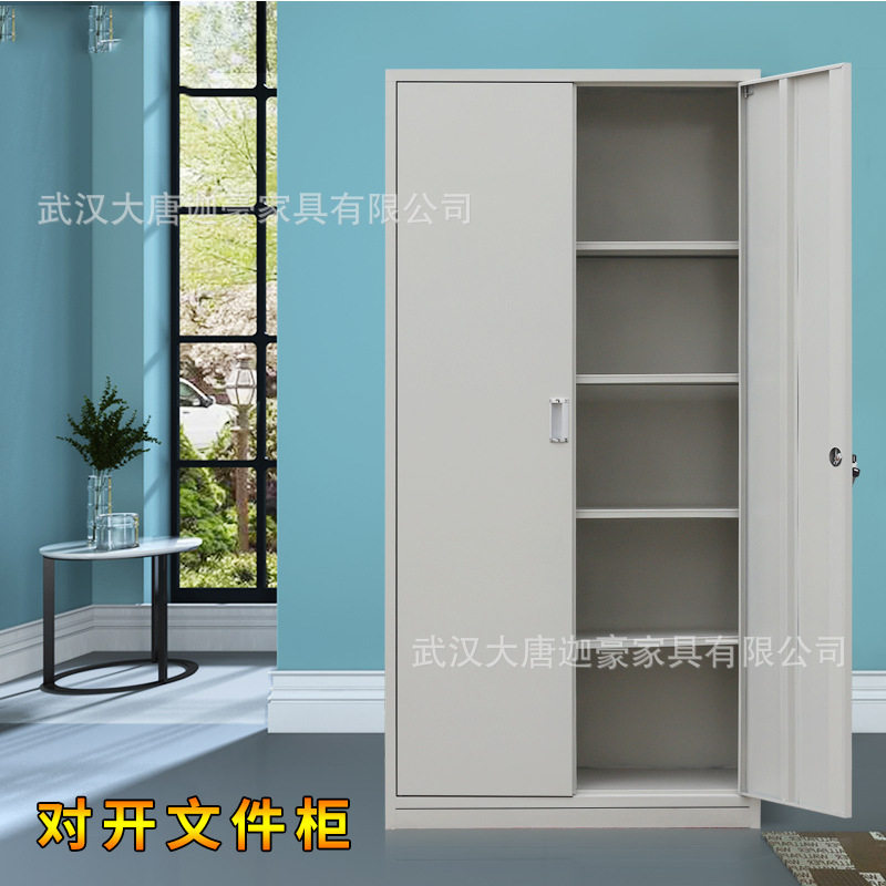 凭证柜钢制档案柜铁皮办公柜资料柜储物柜武汉办公家具现货