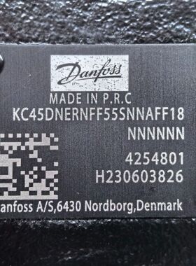4254801  KC45DNERNFF55SNNAFF18NNNNNN # Danfoss液压泵