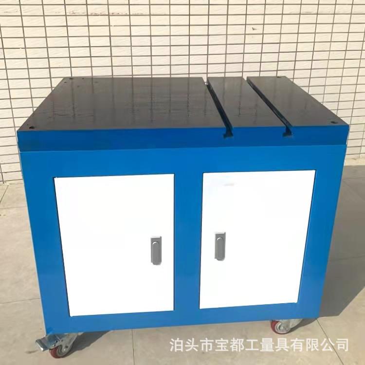 铸铁攻丝机平台600*900攻牙机平台移动柜子工具车t型槽板支架