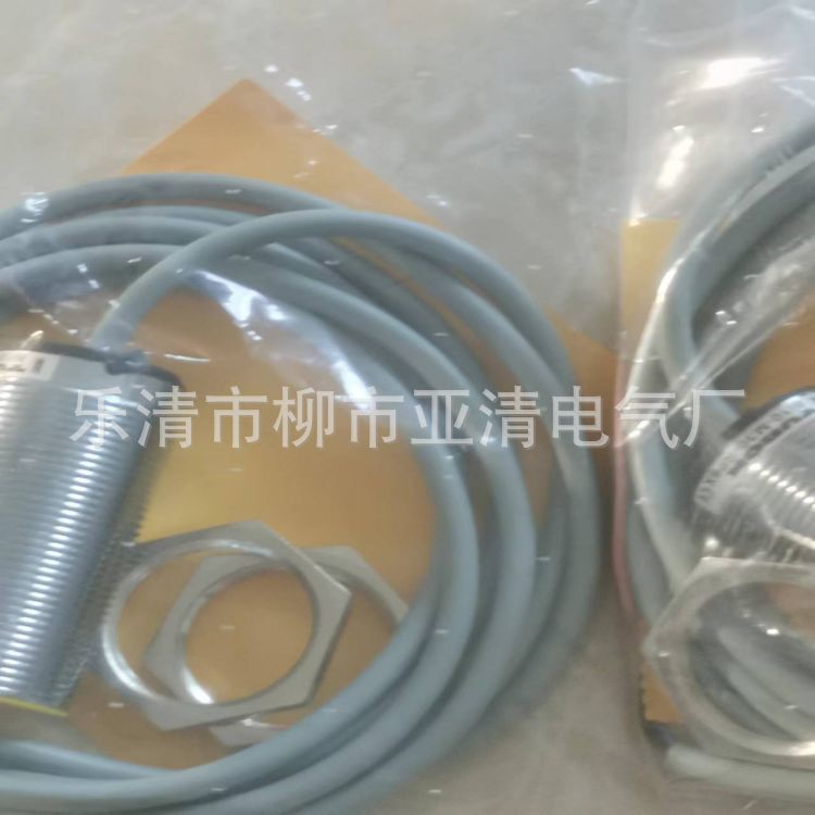 供应TURCK接近开关 NI15-M30-AD4X/S120电感式