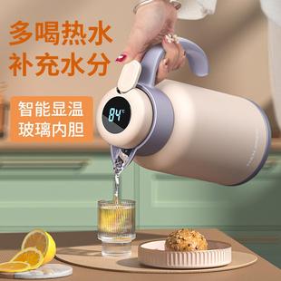 保温水壶家用大容量保温壶暖水壶热水壶玻璃内胆学生宿舍热水瓶小