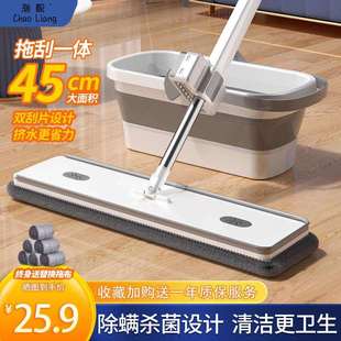 免手洗家用一拖净平板拖把拖布2023新款 吸水懒人地拖拖布拖地 包邮