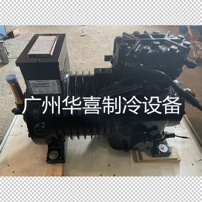 3P/5P/ 8P/ 10P/ 15P/ 20P/ 25P/ 30P/50P匹全新谷轮半封闭压缩机