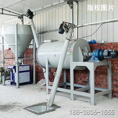u型腻子干粉混合搅拌机 干粉搅拌机 瓷砖胶混合机 干混砂浆搅拌站