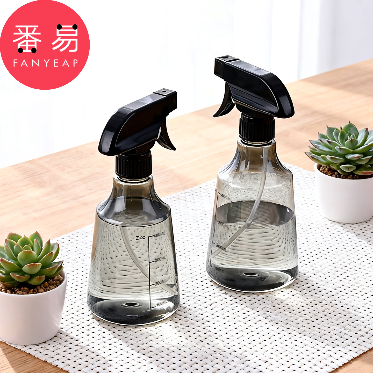 喷壶C1zoq001-手压式喷雾壶家用喷水壶园艺浇花洒水器多用途喷壶