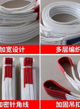 其他汽车拖车绳拉车绳戒指/指环