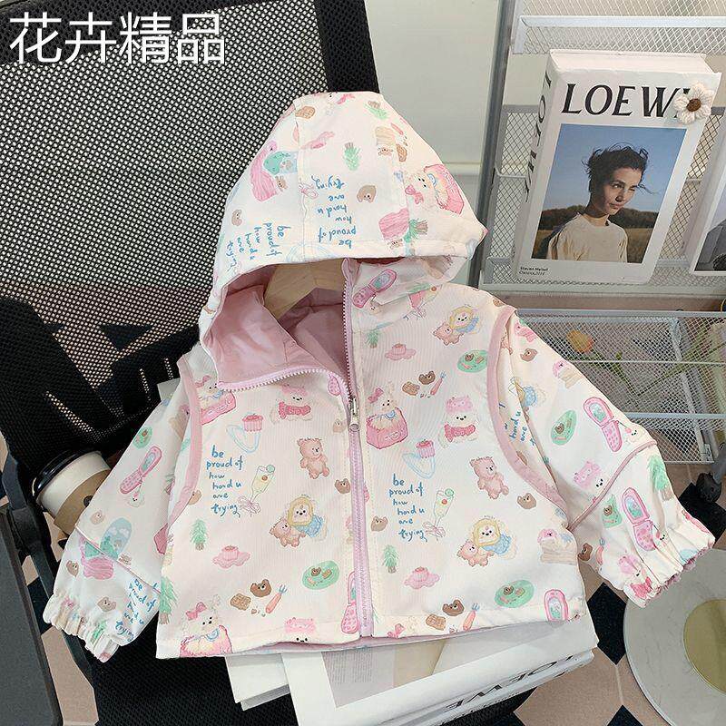 女小童外套春秋装2025新款洋气女孩两面穿春秋宝宝连帽上衣冲锋衣