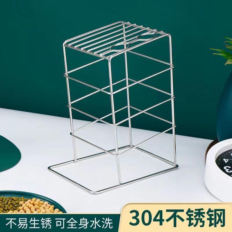 304不锈钢置物刀架简约菜架子刀座厨房用品家用多功能刀具收纳架