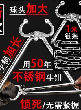 其他牛鼻环牛鼻圈大号戒指/指环