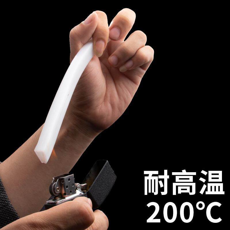 现货硅胶包边条U型硅胶条硅胶防B撞条玻璃嵌条密封条包边条卡槽条