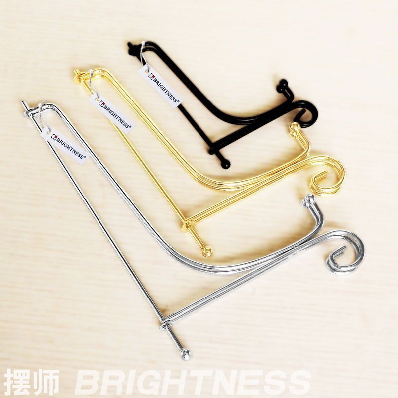 速发铁艺盘子支架托架看盘挂盘架钟表坐工艺品奖牌展示盘摆件