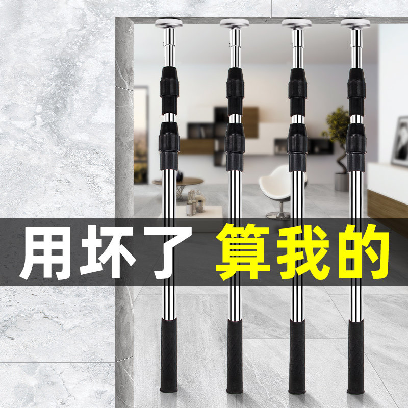 速发瓷砖具高器支撑杆调节器伸的顶杆贴钻工顶神器大全瓦工用缩顶