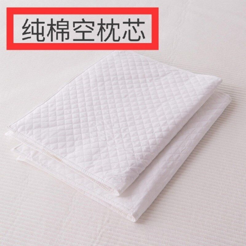 速发实用空枕芯芯棉枕全套枕头皮护颈拉链定型内胆套荞麦