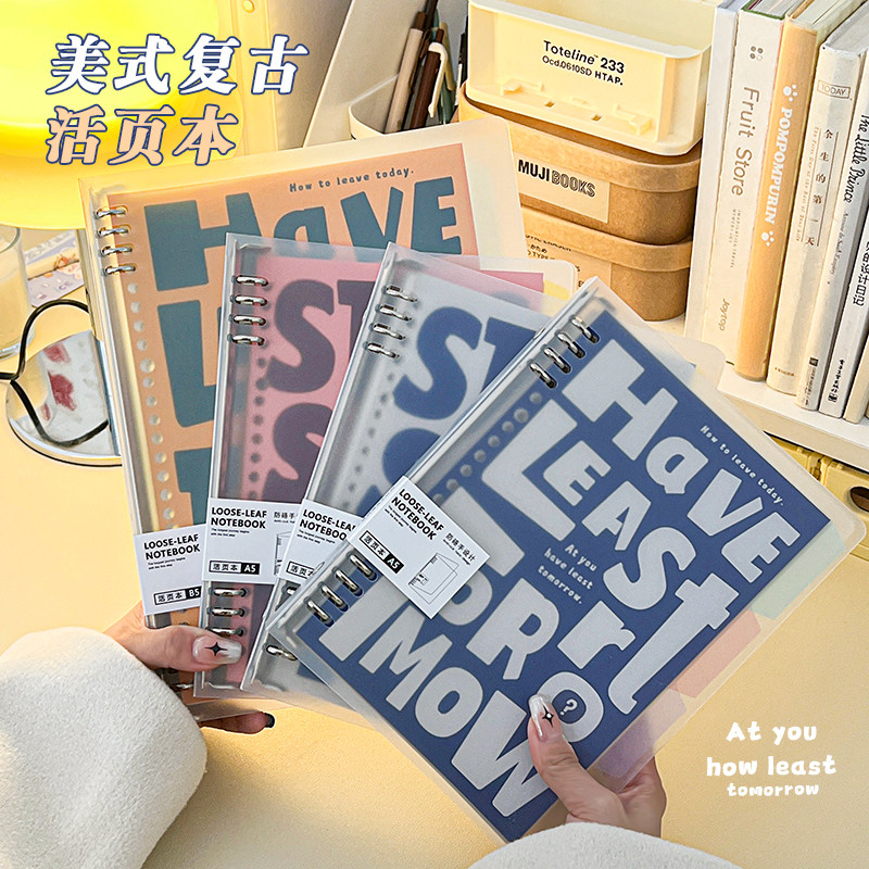 速发美式复古本硌手事页本b5不子高颜值学生记活本
