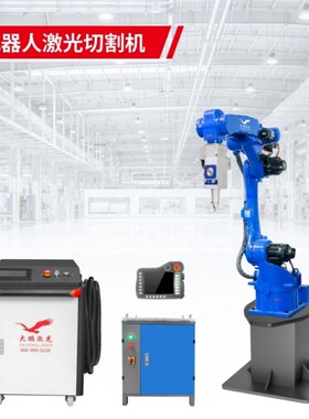 速发大鹏焊轴机 三四五六接1W005 000W清洗机