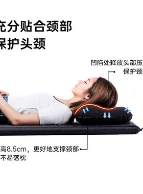 速发Bla黑狗自动充气枕头户式露营睡袋气垫外型枕便携u旅行枕