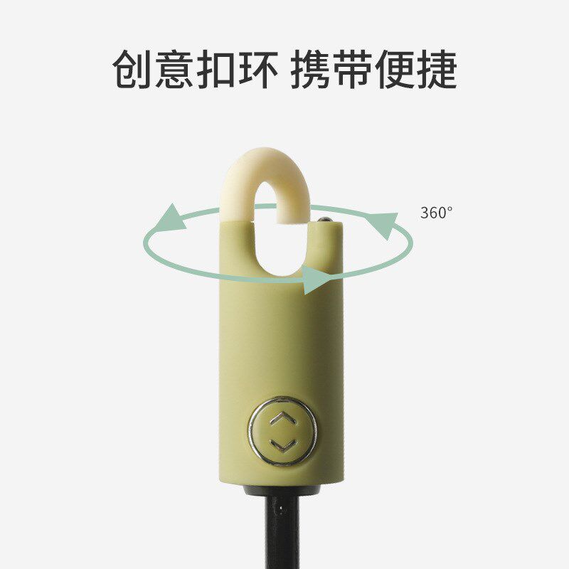 速发创意扣挂钩雨伞全自动黑胶三折伞锁g防晒遮伞8扣可印lo骨o