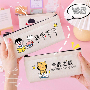 速发笔袋logo文具盒铅笔生创意学容量幼儿园铅笔袋小大盒帆布笔袋
