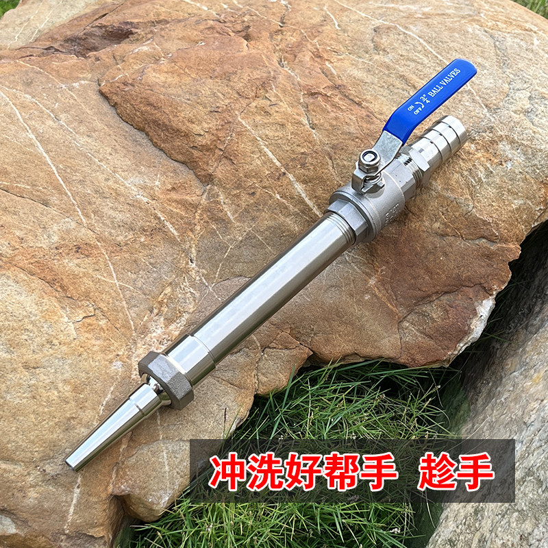 速发冲洗清洗养殖场地面喷压直喷高压冲洗水枪猪头高圈泵不锈钢