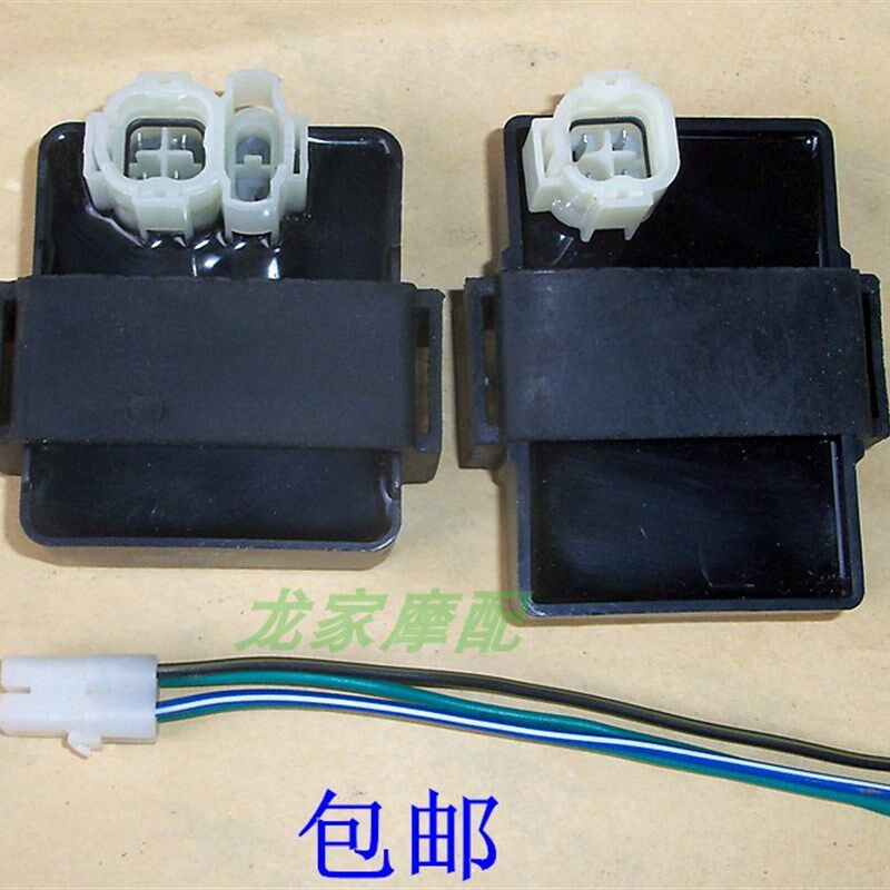 速发WH125本7-8锐田12S御新锋翼-彪统DH125-5锋朗KYY电子点火器图片