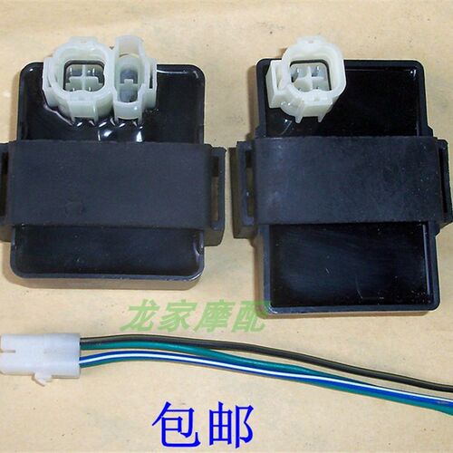速发WH125本7-8锐田12S御新锋翼-彪统DH125-5锋朗KYY电子点火器