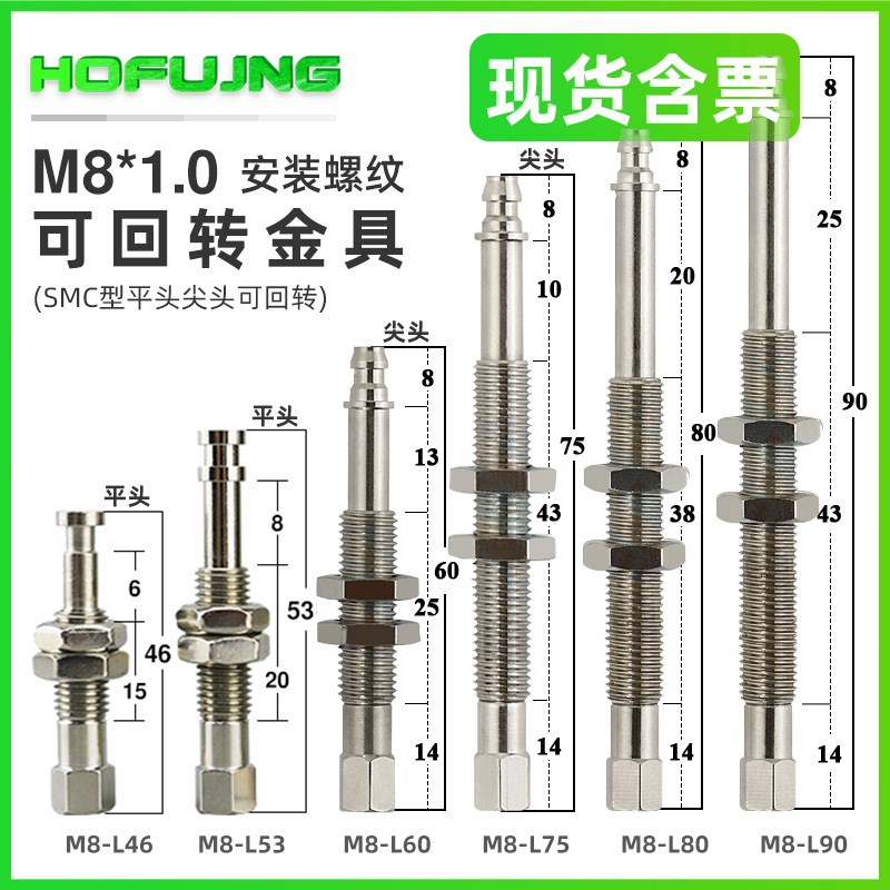 速发C型吸你真空迷盘 ZPT10 1 166TK/UTSK15/K25/K10/KU-B-A8